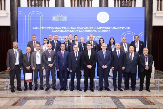 Poslanici u Predstavničkom domu PSBiH Ljubica Miljanović i Nenad Grković učestvovali u Tbilisiju na proljetnom sastanku Međunarodnog sekretarijata Interparlamentarne skupštine pravoslavlja